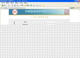 恒通本地证件制作找证件刻章就打这通电话！全国24小时专业服务，省心又靠谱