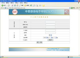 恒通本地证件制作找证件刻章就打这通电话！全国24小时专业服务，省心又靠谱