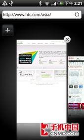 恒通本地证件制作藏不住了！这份数码< strong >证件制作模板< /strong >让我的工作效率翻倍