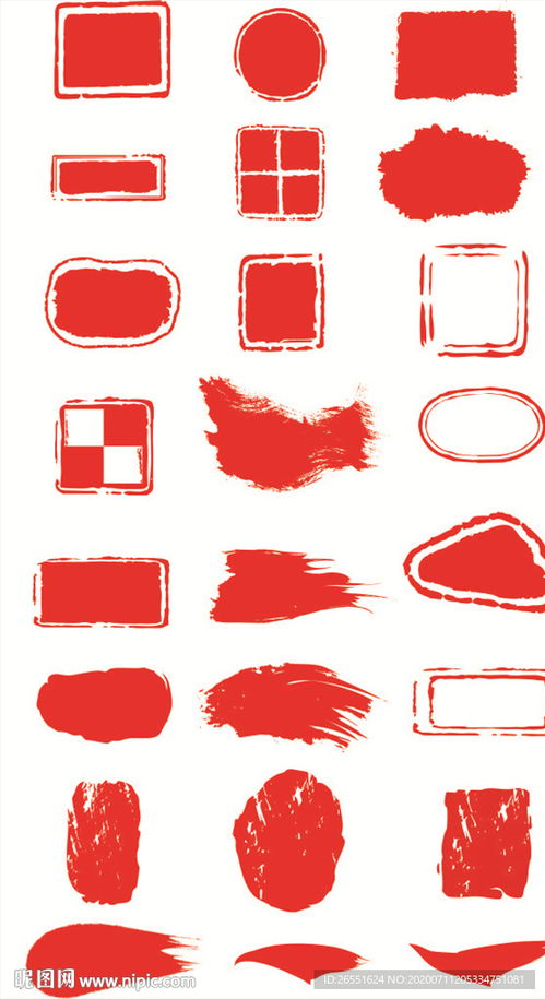 恒通本地证件制作证件刻章步骤大曝光！专业人士教你如何避开99%的人踩过的坑