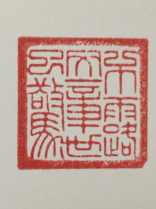 恒通本地证件制作证件刻章标准规范全解析：从业者亲授的9大核心要点