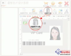 恒通本地证件制作证件制作案例揭秘：这6个真实项目背后藏着多少专业门道